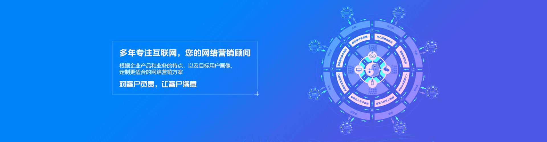株洲信息流怎么做
